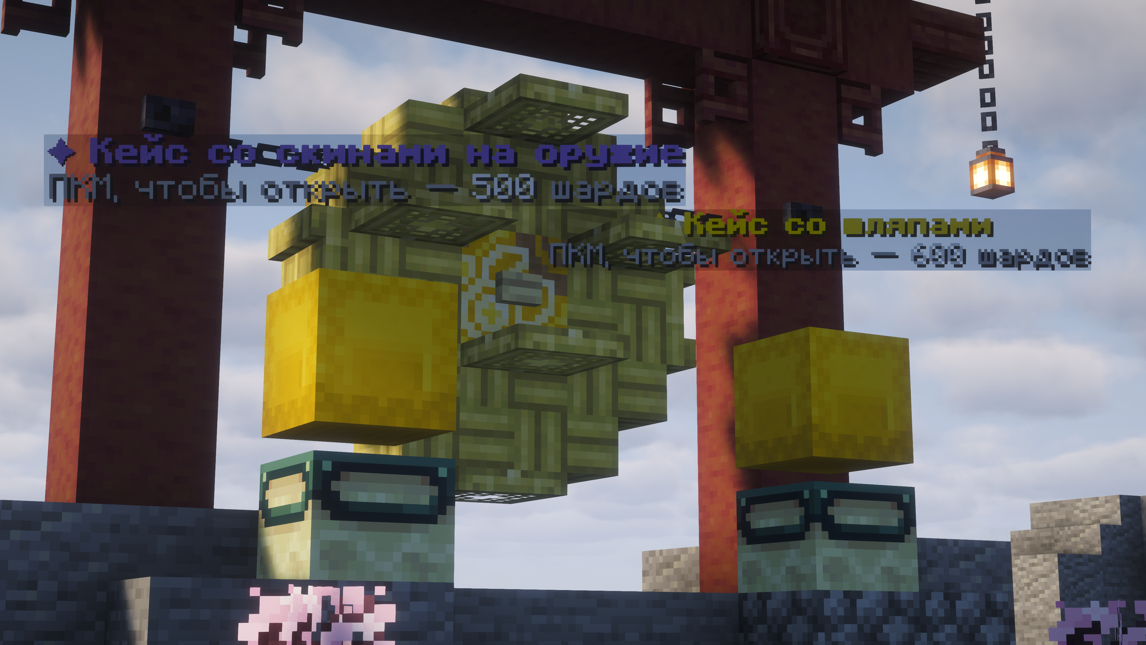 2026 09 25 16.52.59 4K